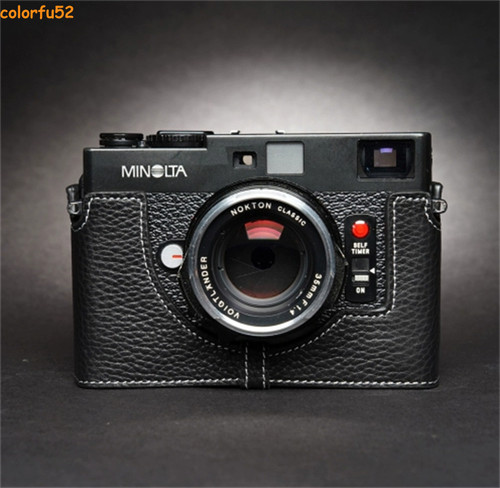 Mezza custodia fotocamera