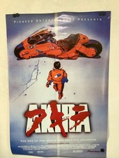 AKIRA Poster Akira Movie