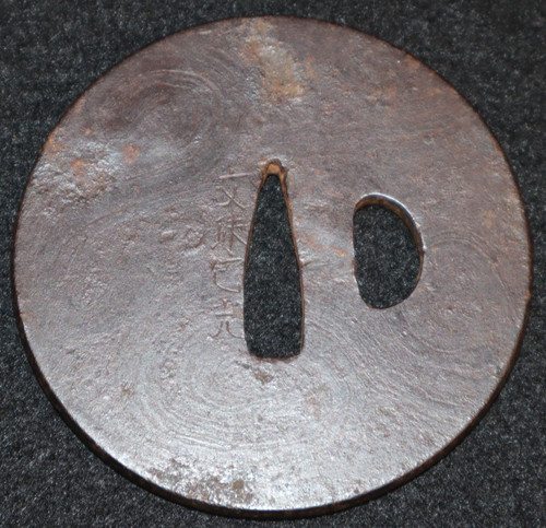 Antica katana kitae - katana, tsuba