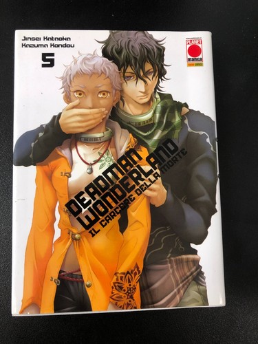 Deadman wonderland il - deadman,