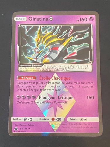 Carte pokemon giratina 156 - carte, 58/156