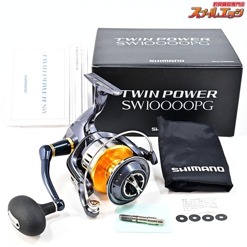 Mulinello spinning shimano - da,