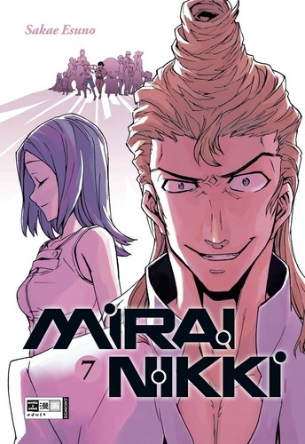 Sakae esuno mirai - sakae,