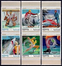 Manama 1972 Sapporo Giochi Olimpici Sport Hockey su Ghiaccio Pattinaggio Sci Rotary MNH/2