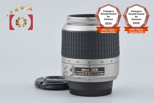 Nikon nikkor 18 - af-s, mm
