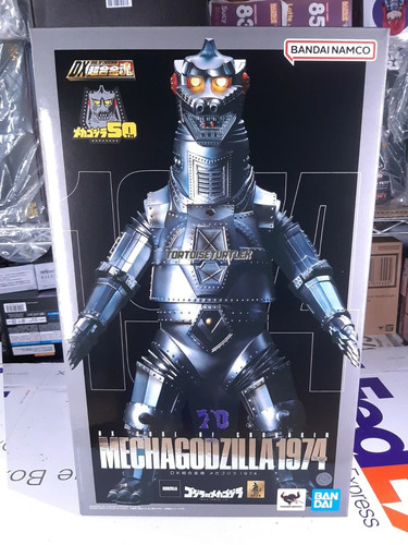 Soul chogokin godzilla - soul,
