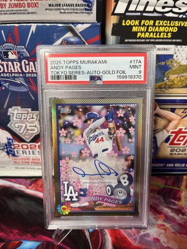 2025 topps takashi murakami - 2025,