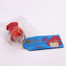 Portachiavi floccato Ponyo on