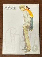 Japan Culture Flat Manga Vol.1