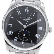 Orologio Uomo Automatico