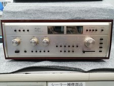 ACCUPHASE E-303 Amplificatore