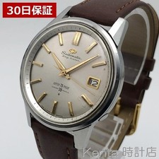 Orologio SEIKO Seikomatic Self