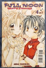 MANGA-FULL MOON-ARINA