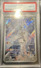 N's Reshiram 167/159 Sv09