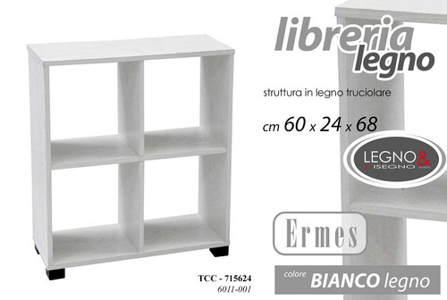 Cubo libreria bianco h68 - libreria,