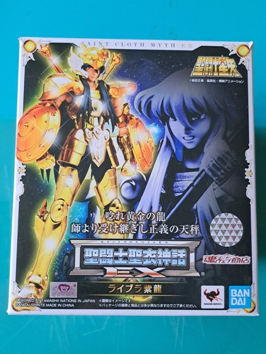 Myth cloth balance libra - myth,