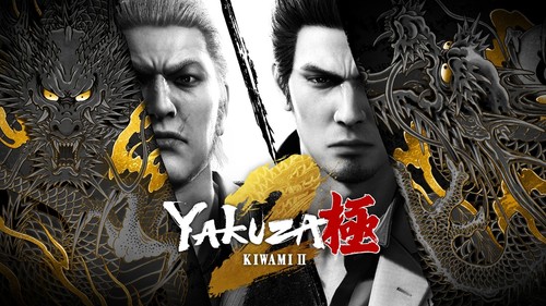 Nuovo gioco xbox - gioco, yakuza