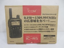 ICOM IC-R5 ricevitore pratico