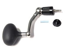 SHIMANO HANDLE RD13215 (105FE)