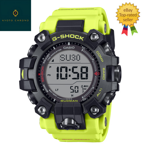 Orologio casio shock mudman - orologio,