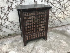 Piccolo Mobiletto di Gusto