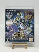 Saint Seiya Soldiers' Soul