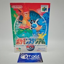POKEMON STADIUM POCKET