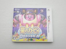 Kirby Planet Robobot