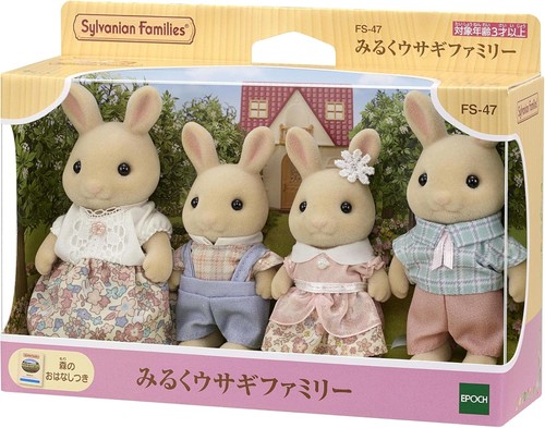 Sylvanian families famiglia - families,