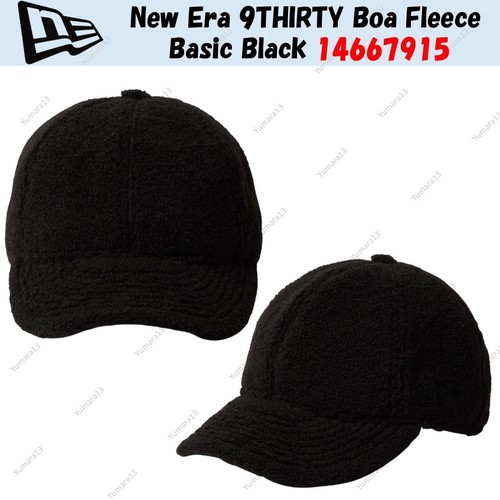 New era 9thirty boa fleece - new,