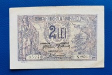 Romania 2 Lei 1920 - VF