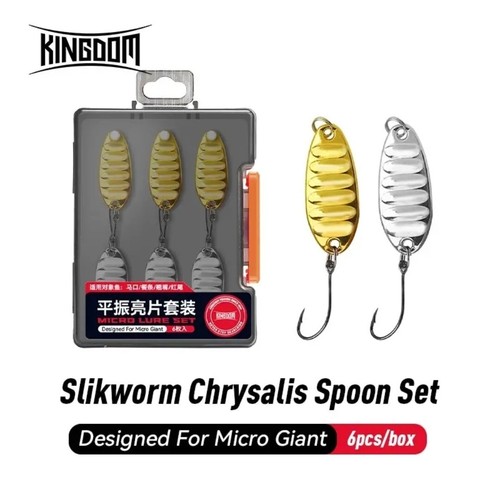 Spinning trota persico kit - spinning,