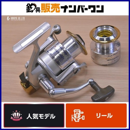 Daiwa team 4000hia - x,