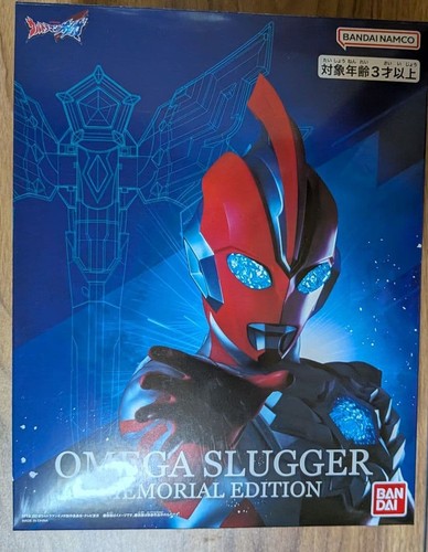 Ultra replica omega slugger - replica, omega-slugger