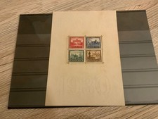 Impero tedesco blocco 1 Iposta