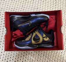 Nike Kobe 5 Protro GS Anno