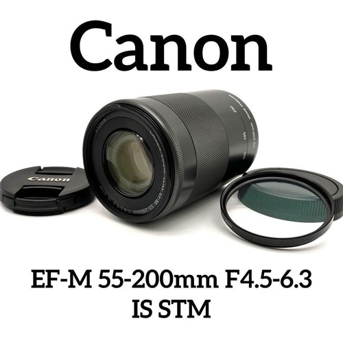 Canon 200 5 - ef-m, f4.5-6.3