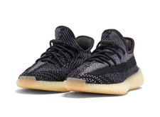 Adidas Yeezy Boost 350 V2