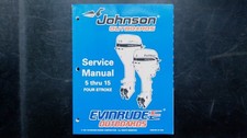 Johnson Evinrude 5-15 HP Four