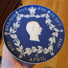 Rarissimo antico piatto