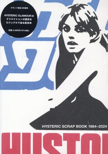 Hysteric glamour scrap book - hysteric,