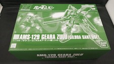 BANDAI HG Gila Zuul (macchina