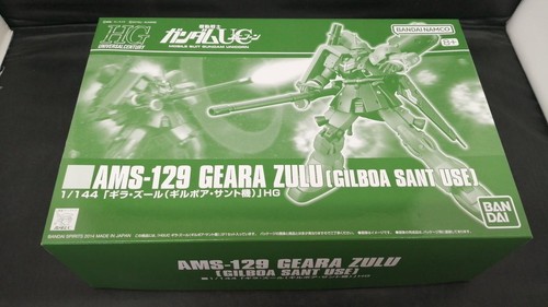 Bandai gila zuul - bandai,