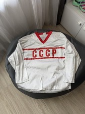СССР MAGLIA HOCKEY URSS