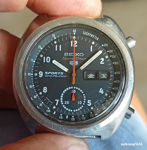 Quadrante militare seiko - militare,
