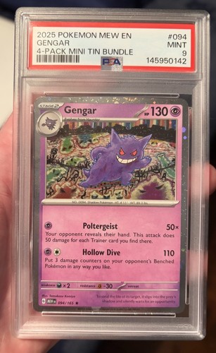 Psa gengar 165 sams - psa, 94/165