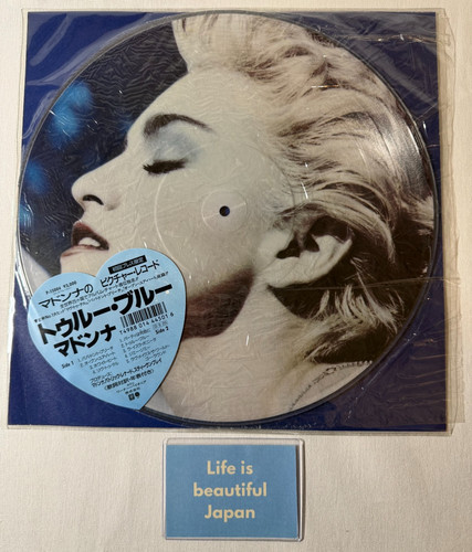Madonna true blue picture - blue,