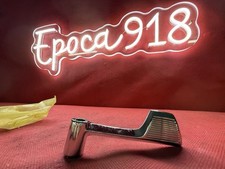 MANIGLIA APRI PORTA INTERNA