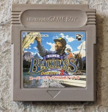 Super Black Bass Pocket 2