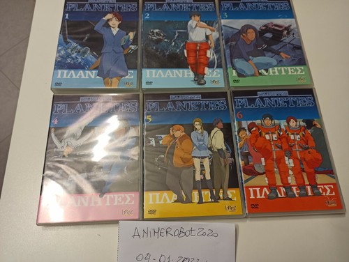 Dvd planetes serie - serie, completa